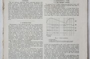 哪所电力大学，历史底蕴深厚，物理学科更是翘楚？