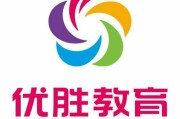 一般情况下，上海优胜教育老师的工资构成如下：
