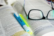 吉林564分，能闯进哪些名校的门槛？2025高考，高分！