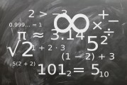 成都锦城学院学费多少？最低17000元，你的梦想，我来助力！