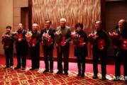 香港有中医专业吗