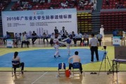广州跆拳道哪家好