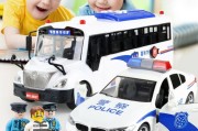 少儿警察