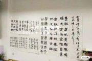 1.师资