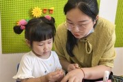 给宝宝的日常早教活动方案