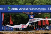 2025年，522分能上哪些公办本科？揭秘全国热门大学排名！