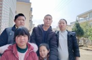 【北京妈妈网】——连接首都家庭的温馨家园