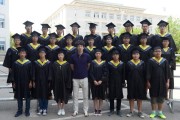 沈阳大学成人教育学院电话