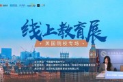 1.提供奖学金与助学金