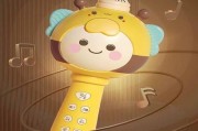 冬天主题早教音乐活动