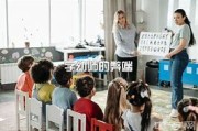 没经验的幼师怎样讲课好