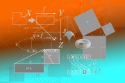 中山大学吴建平究竟有何过人之处，让人津津乐道？