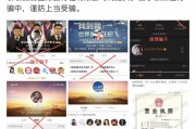 留学生回国微信怎么申请