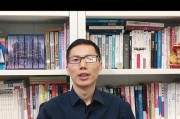 预科读留学美国