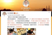 昆明理工大学数字媒体艺术考研