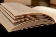 《教育惩戒关键要点精粹》