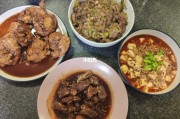 留学生大锅饭问题解析与建议
