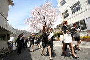 去日本留学和女生谈恋爱
