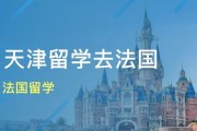 摄影培训机构哪里学