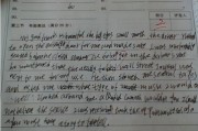 考研英语判卷会给提分吗