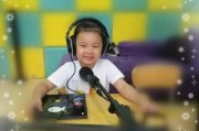 留学生丁可馨简介