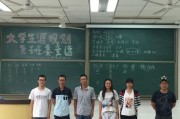 浙江职高留学班选哪家学校