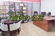 洛阳考研机构十大排名