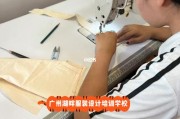 学服装设计去哪里留学比较好