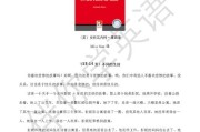 荷兰乌特勒支艺术学院官网