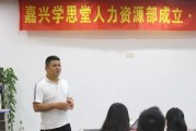 学通培训机构怎么样
