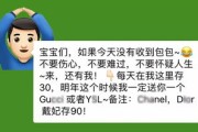 500万留学生