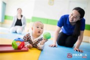 早教老师需要具备哪些证书
