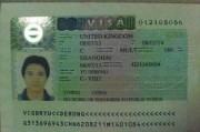 出国留学怎么申请
