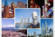 澳际留学中介官网