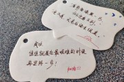 考研人的辛苦