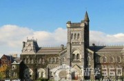 外国学生留学北大学费多少