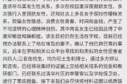 埃及留学生参加毕业典礼的视频