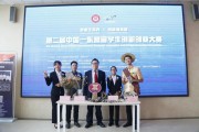 贵阳留学生创业指南