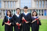德国留学生放假时间