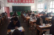 陕西高考改革从哪届开始