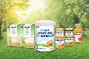 探索德国奶粉的纯净之旅社交媒体上的热门话题与创意分享