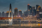 2025年黑龙江上河北北方学院需参考2024年录取分数线及位次