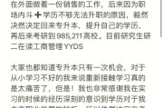 武汉科技大学考研要不要专升本