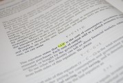 223分在甘肃高考中意味着什么？能上哪些大学？2025年排名几何？