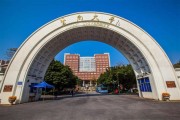 资产评估考研考哪些科目学硕