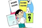 法学要考研究生吗