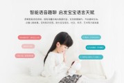 华为商城网首页
