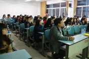 在职考研的培训学校