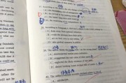考研英语资料书哪个好