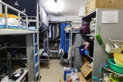 考研可以申请住校吗